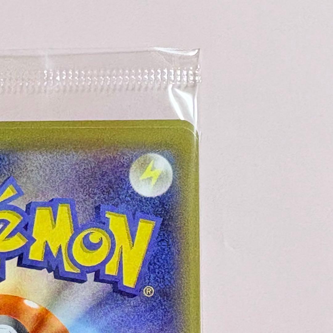 即日発送　郵便局切手BOX 見返り美人・月に雁セット　プロモカード未開封　美品