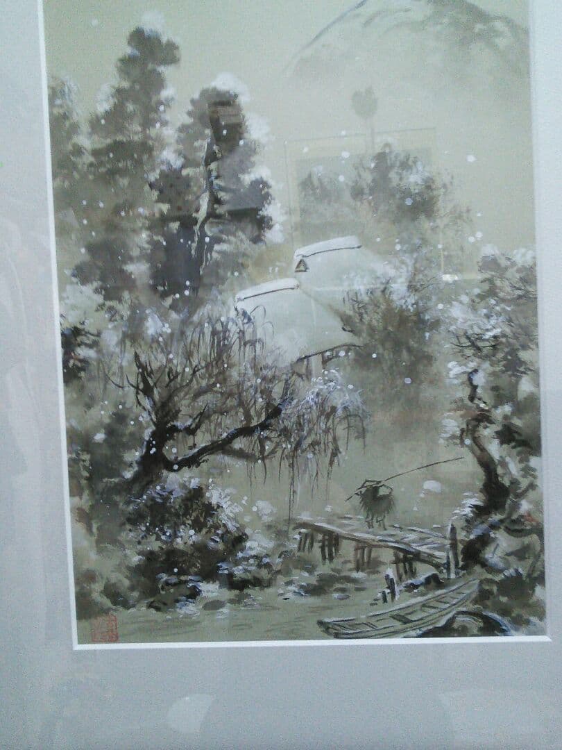 日本画水墨画　慕雪図