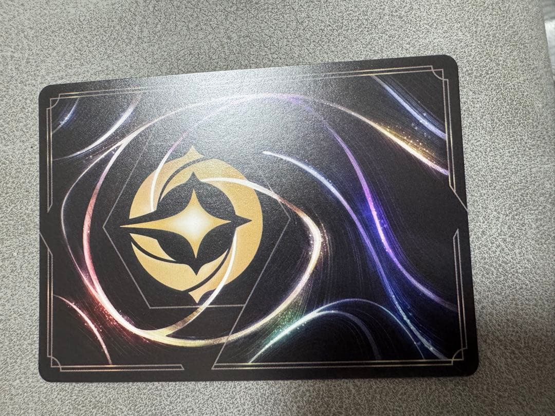 ディズニー ロルカナ ジーニー 私はあなたの子分 エンチャンテッド　4枚