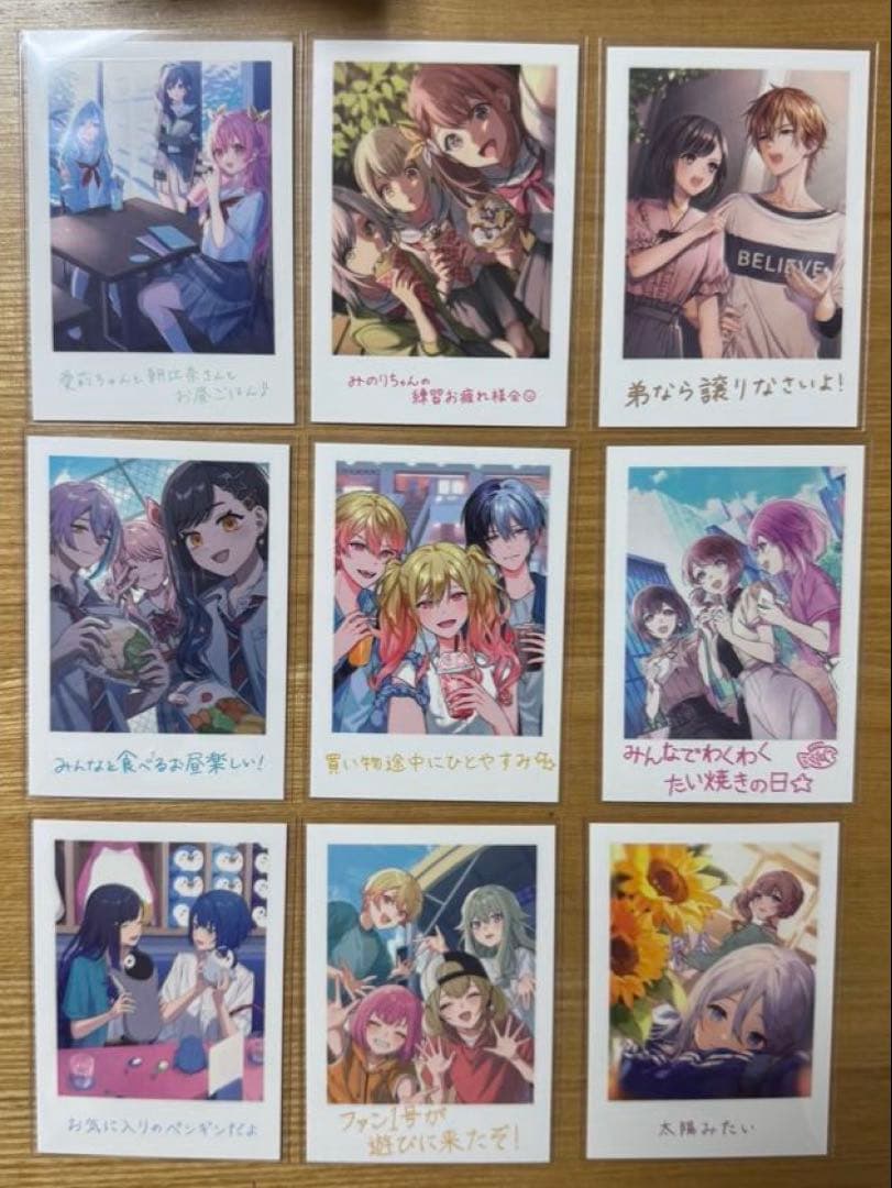 劇場版プロセカ 入場者特典 7週目 思い出写真カード 9種コンプリート No.