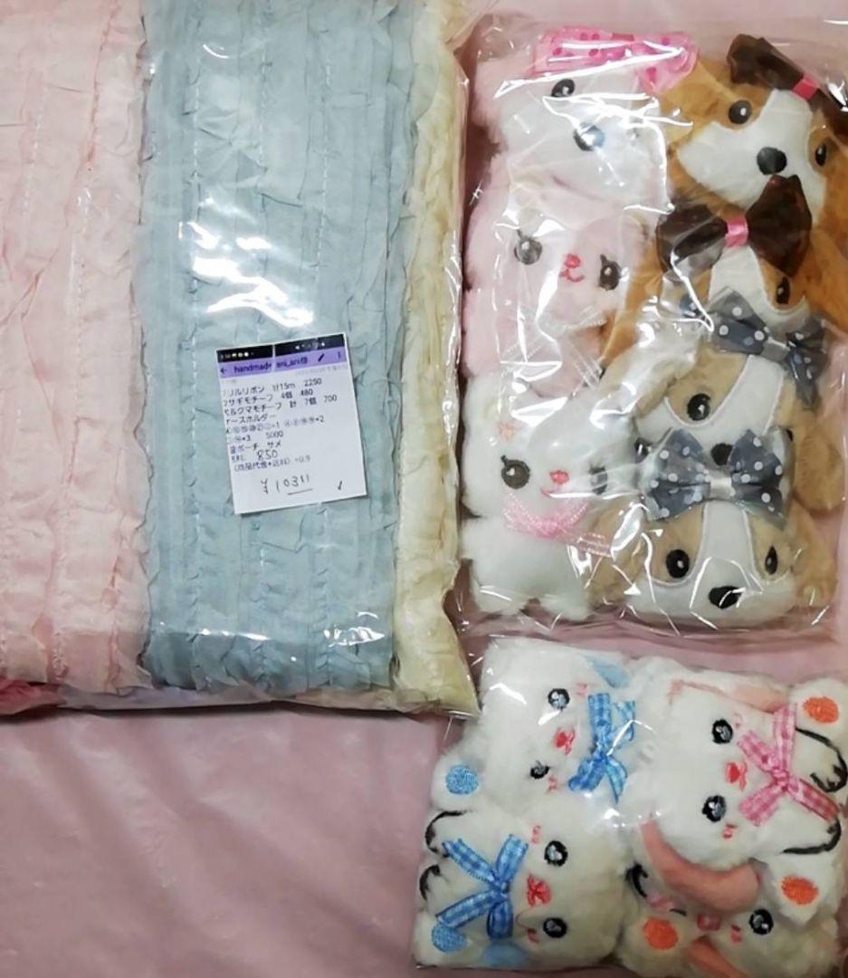 ふうあおママ様