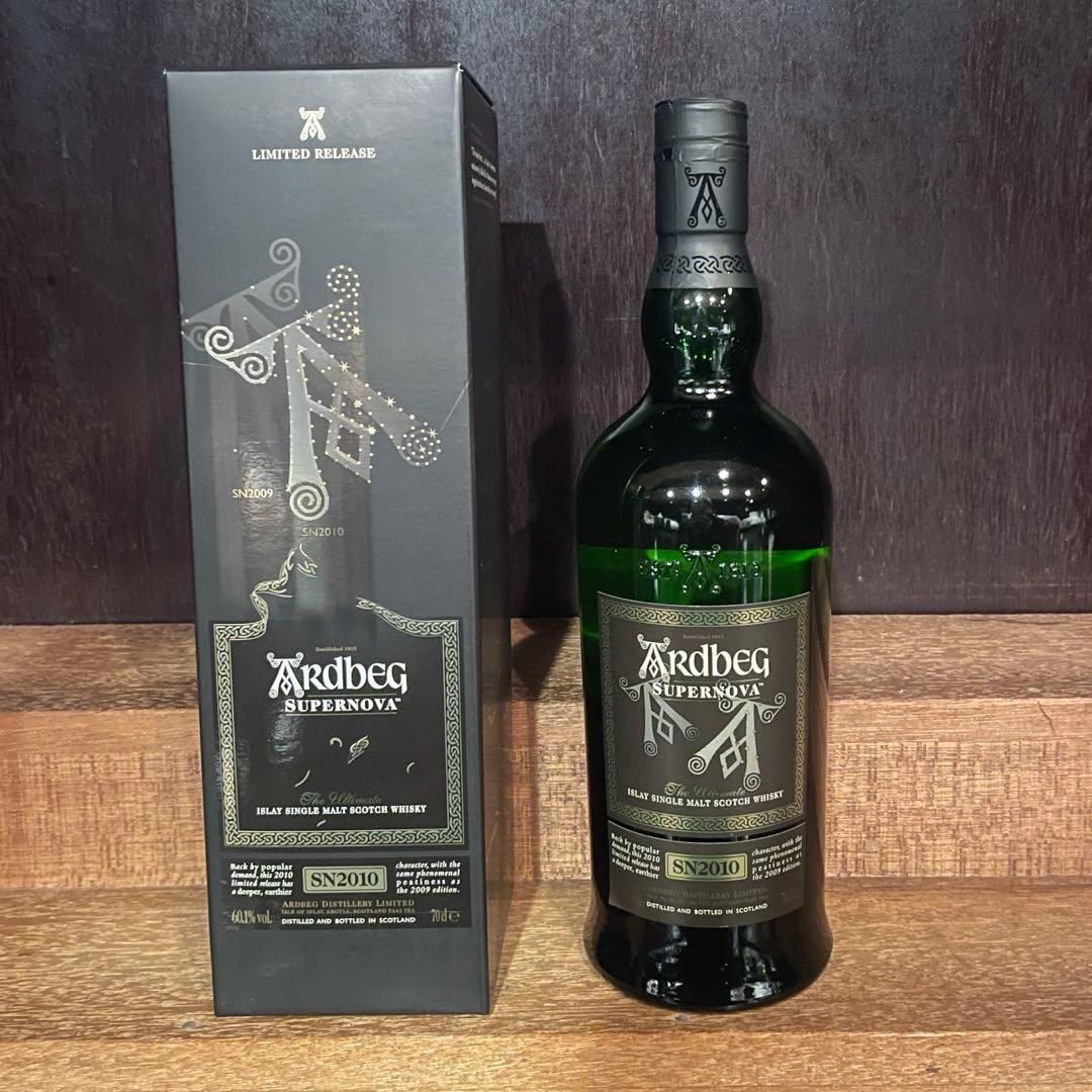 アードベッグスーパーノヴァ2nd！