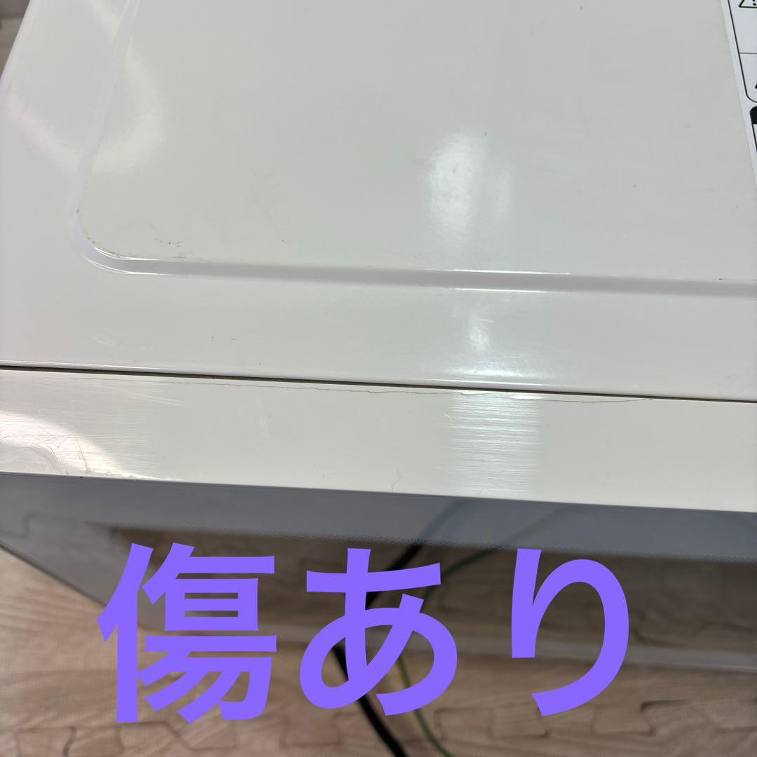 日立 電子レンジHMR-FT19A HITACHI 《2023年製》