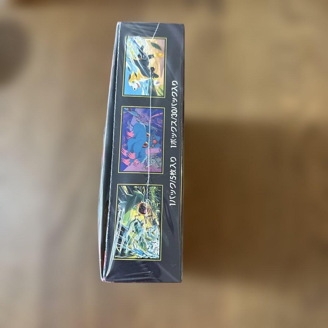 ポケモンカード インフェルノXBOXシュリンク付き - メルカリ