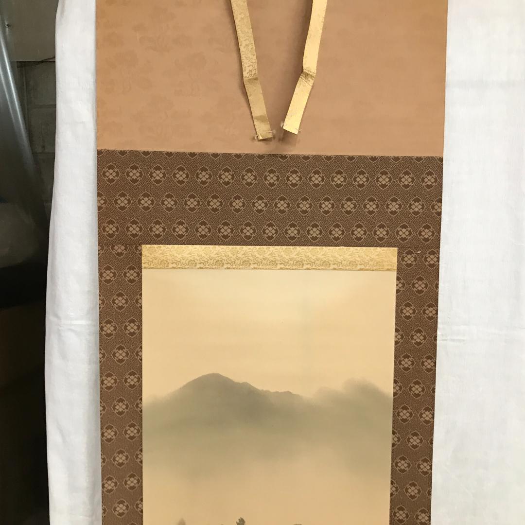 掛け軸　山村晴日・幽谷・帰漁図風