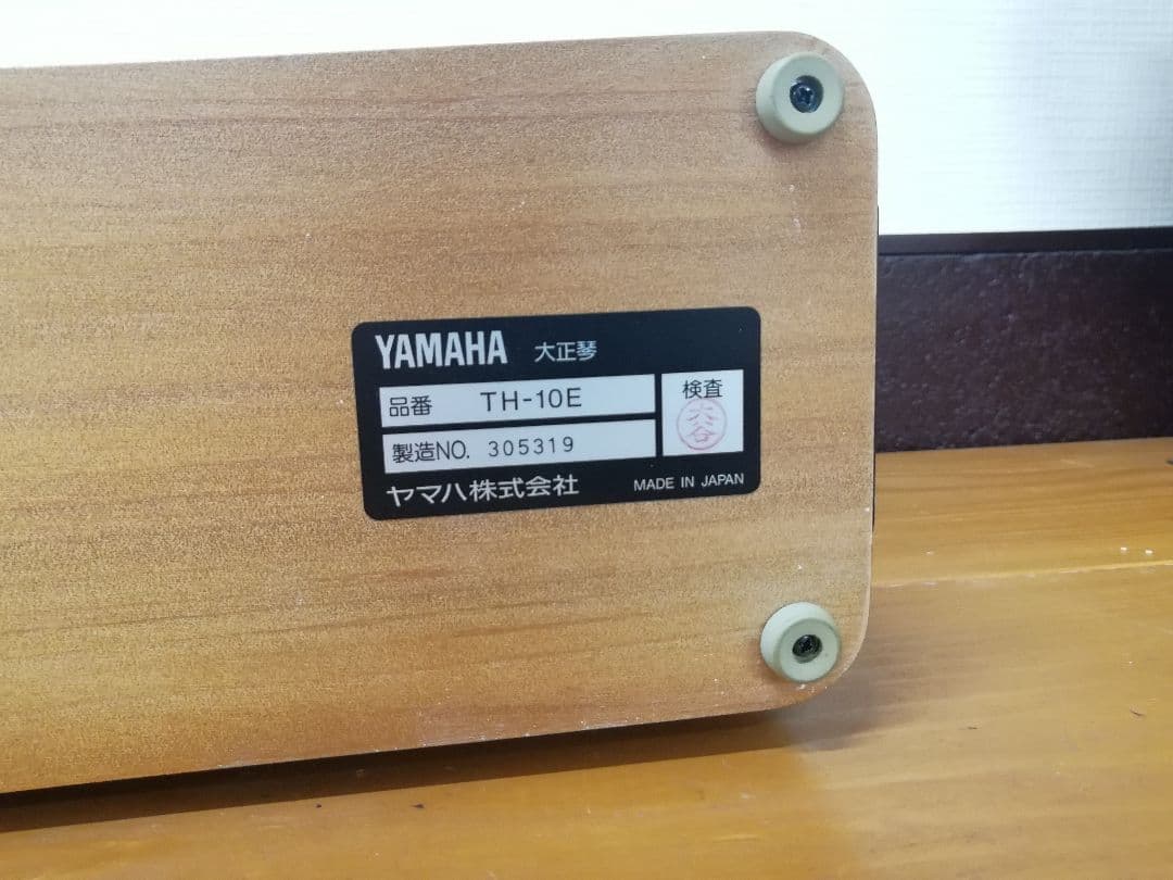 No.443 大正琴　YAMAHA TH-10E 美品