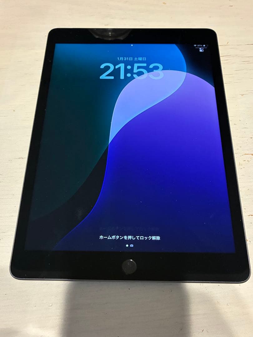 iPad 第7世代 32GB スペースグレイ セルラーモデル - メルカリ
