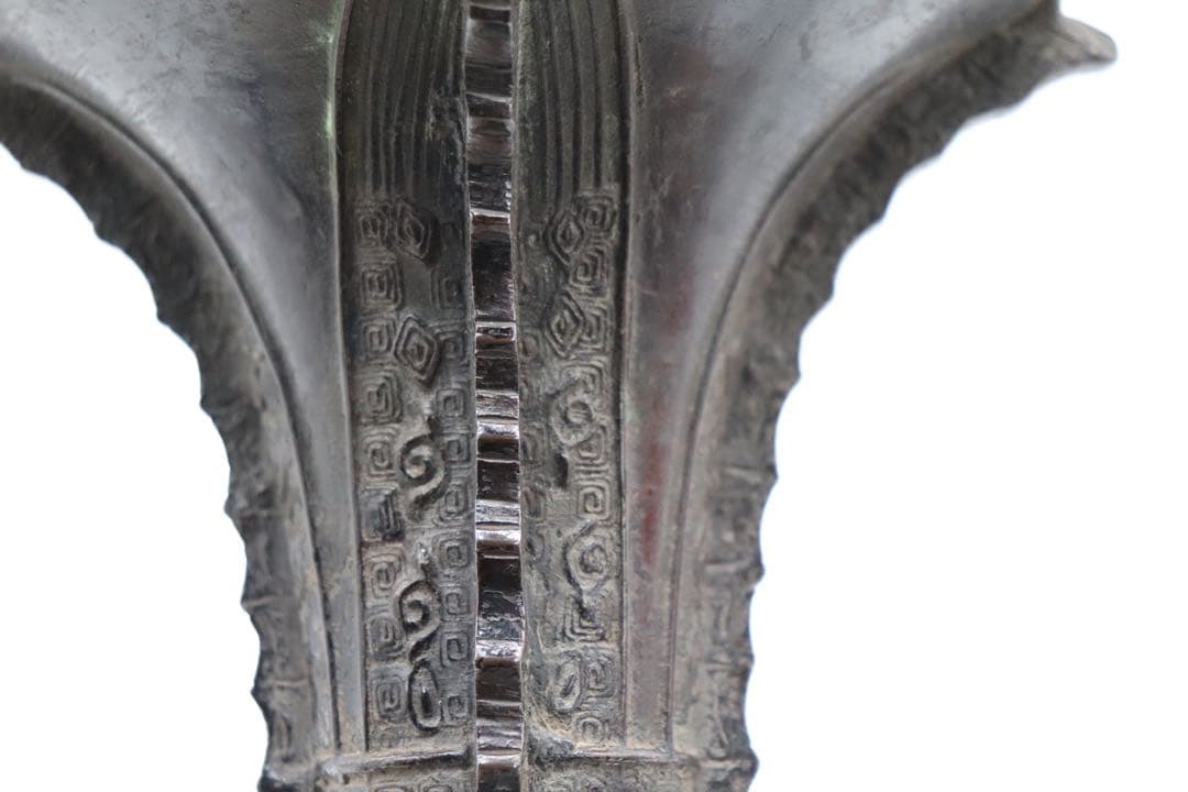 中国 古銅器 明〜清朝期 如意紋花瓶 花入 アンティーク 送料込み250324