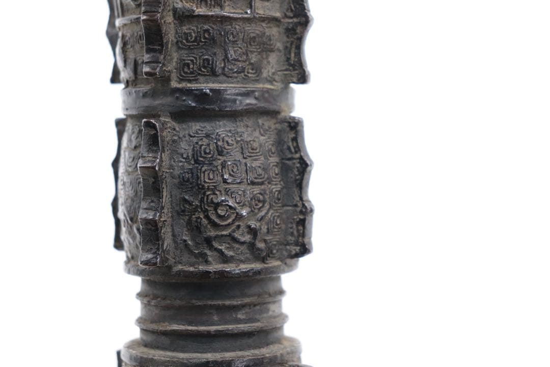 中国 古銅器 明〜清朝期 如意紋花瓶 花入 アンティーク 送料込み250324