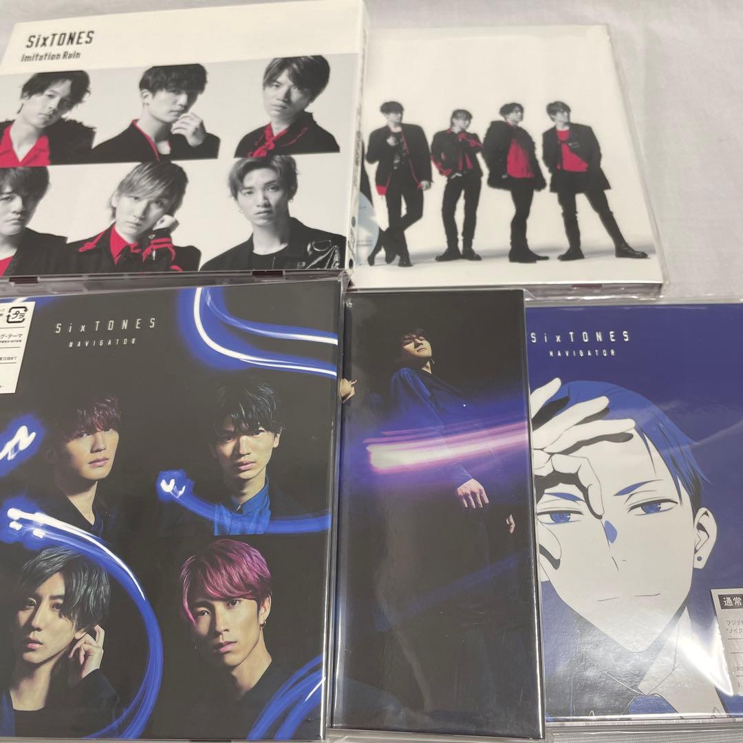 SixTONES シングル アルバム まとめ売り