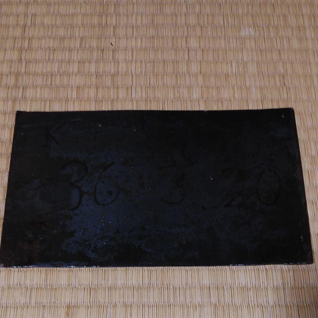 愛称板　鉄道　ひだ　サボ