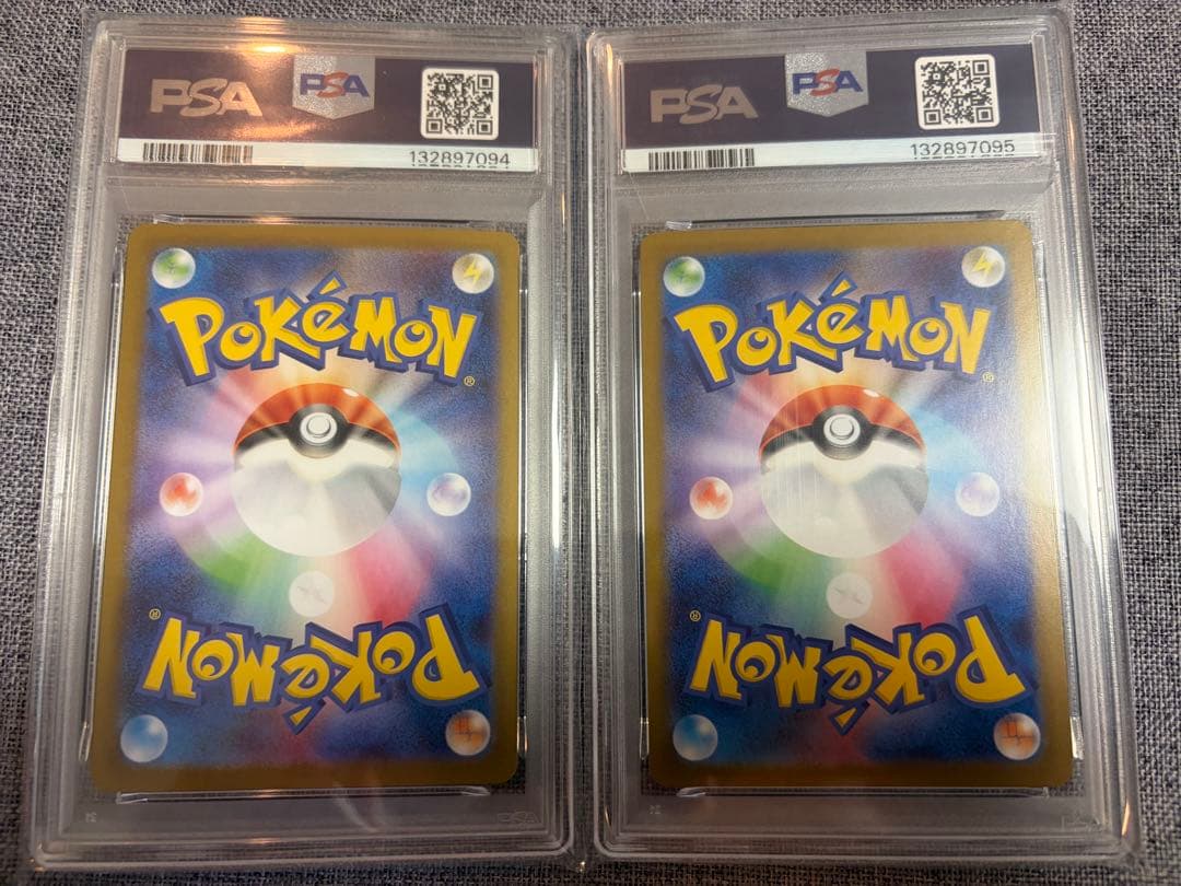 【連番】 ゼクロム ex BWR レシラム ex BWR psa10