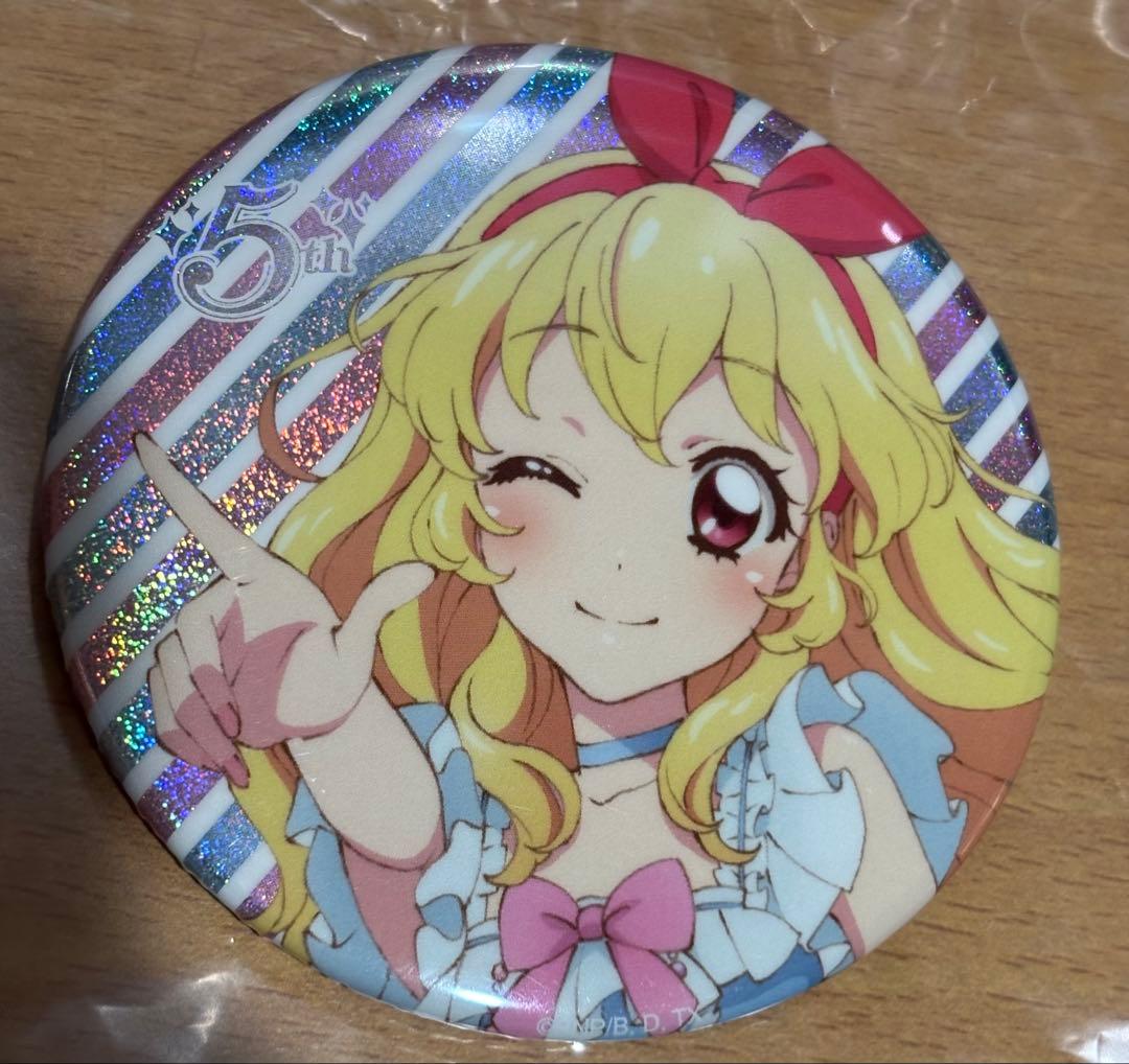 アイカツ星宮いちごまるい缶バッジ