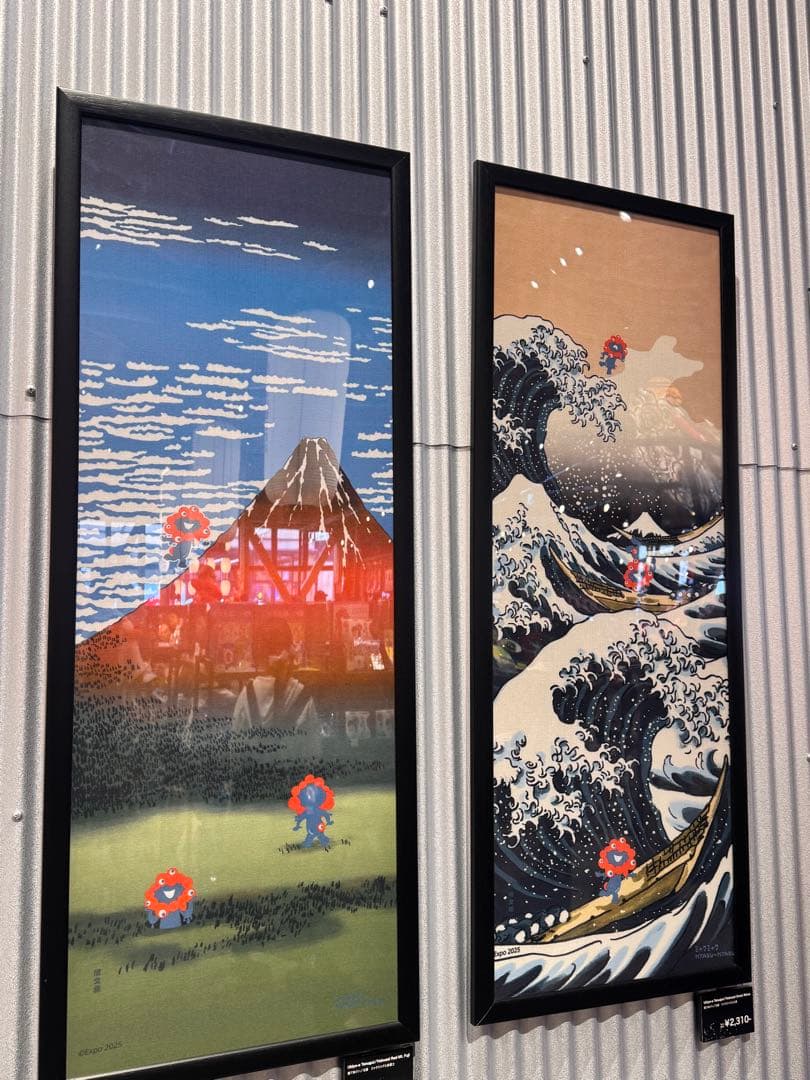 大阪万博 ミャクミャク 葛飾北斎 手ぬぐい EXPO2025 大阪万博