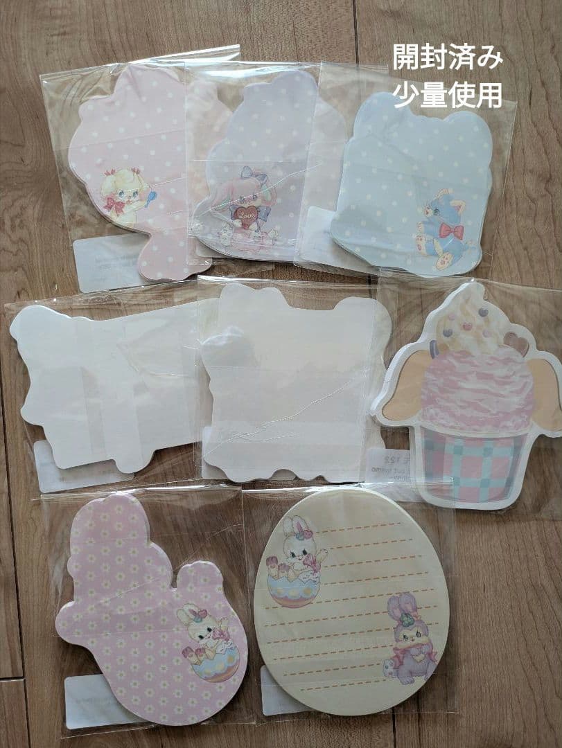 oppテープ　マステ　メモパッド　メモ帳　ayyjewel