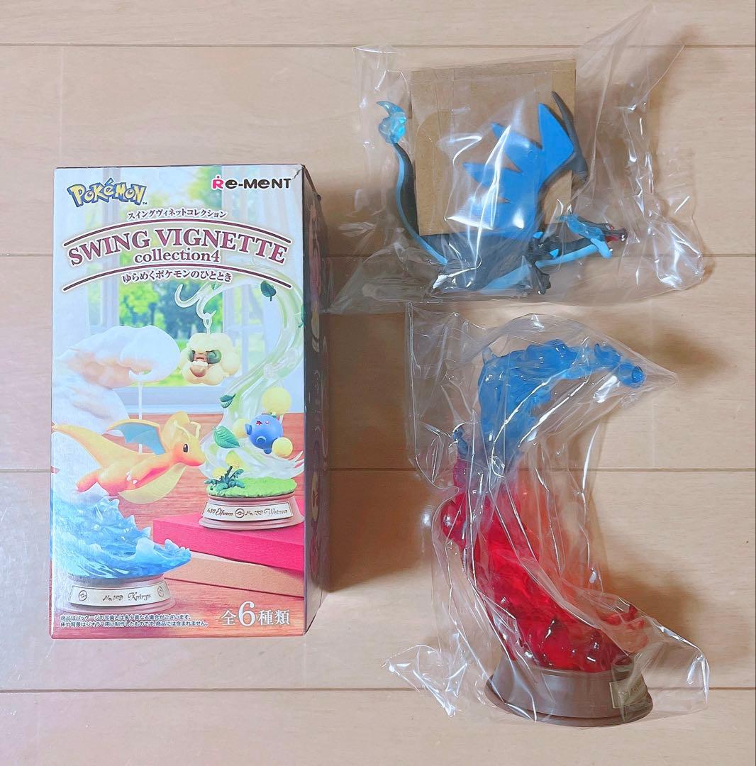 ポケモン スイングヴィネットコレクション4 メガリザードンX - メルカリ