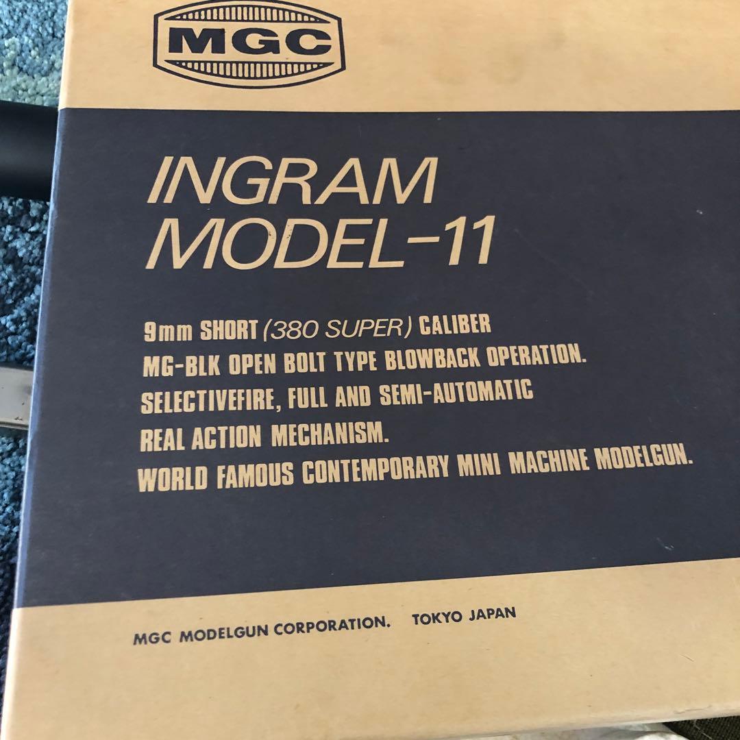 MGC イングラムモデル11 モデルガン　プラスチック