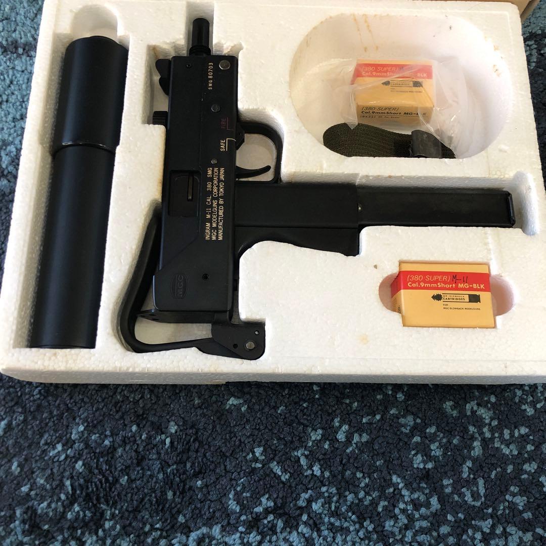 MGC イングラムモデル11 モデルガン　プラスチック