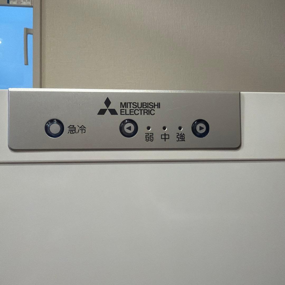 MITSUBISHI冷凍庫 ホワイト