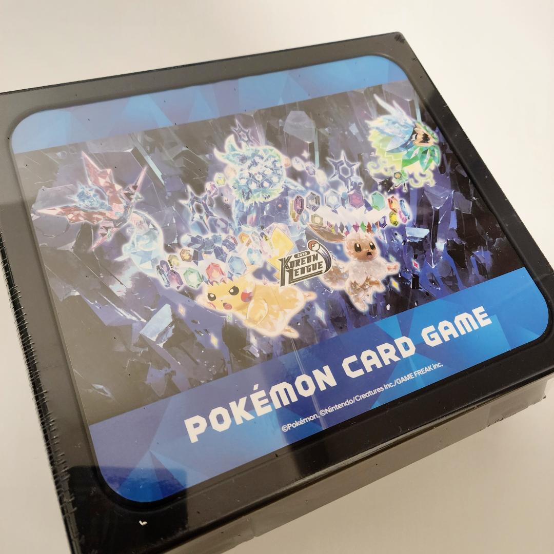 ☆期間限定☆ 2025 コリアンリーグ ポケモンカードゲーム 韓国 入賞品