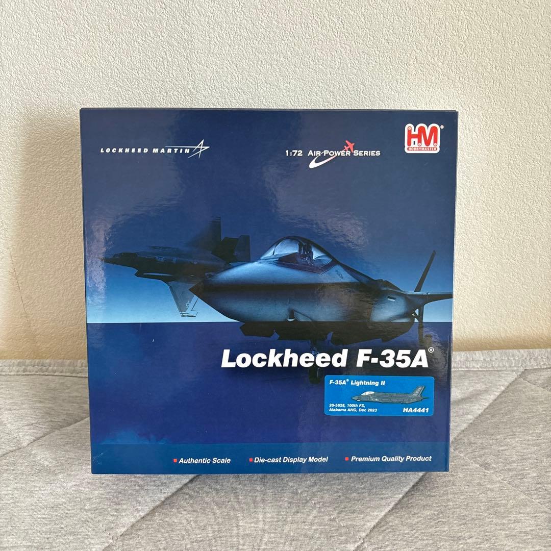 一部未開封 ホビーマスター 1/72 F-22 / F-35A / F-15EX