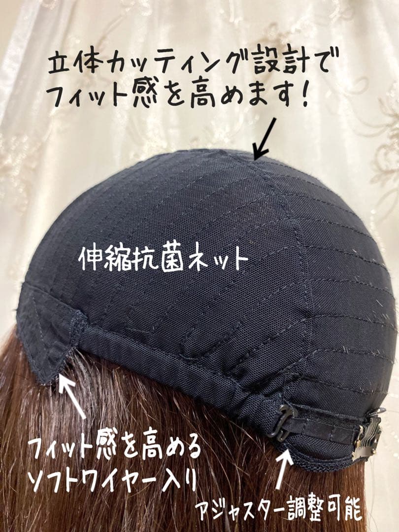 高級レミー人毛100% 【ブラウン M】フルウィッグ　リアルスキン医療用