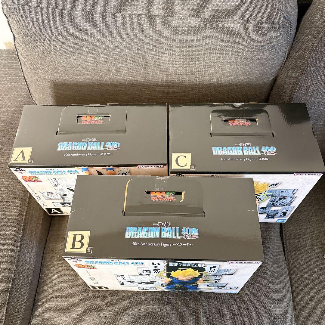 一番くじ ドラゴンボール40周年 其之ニA賞　B賞　C賞 セット販売