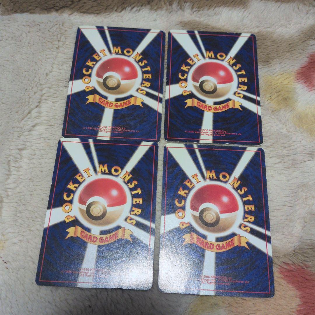 イーブイ シャワーズ ブースター サンダース 旧裏 ブイズ まとめ売り