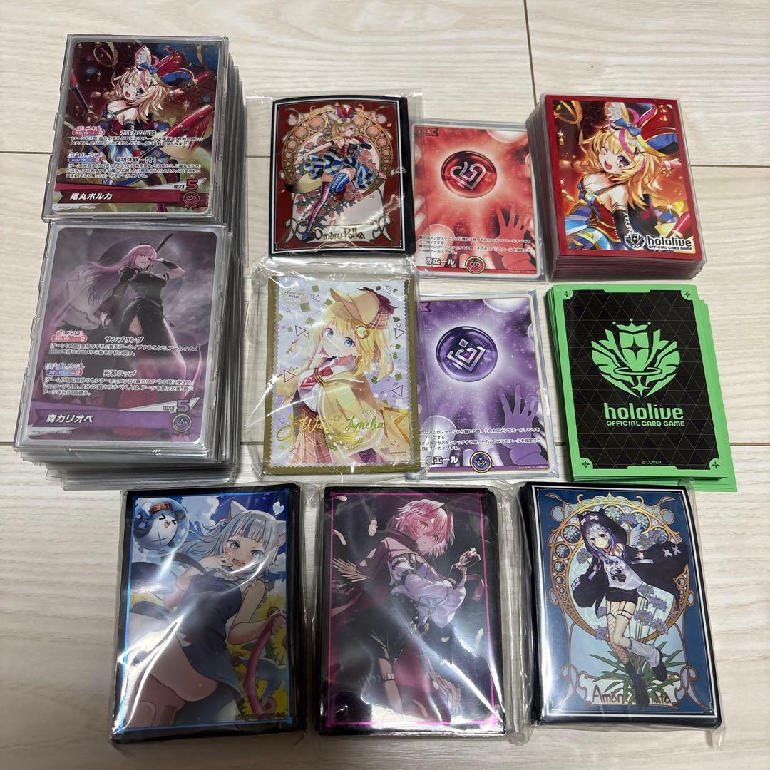 ホロカ 引退品 デッキ2種 スリーブ3種 - メルカリ