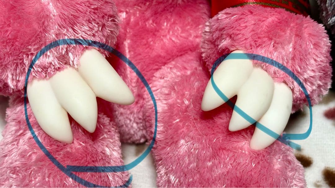 【激レア】 SLHQ初グル〜ミ〜ぬいぐるみ CGP-001 セット