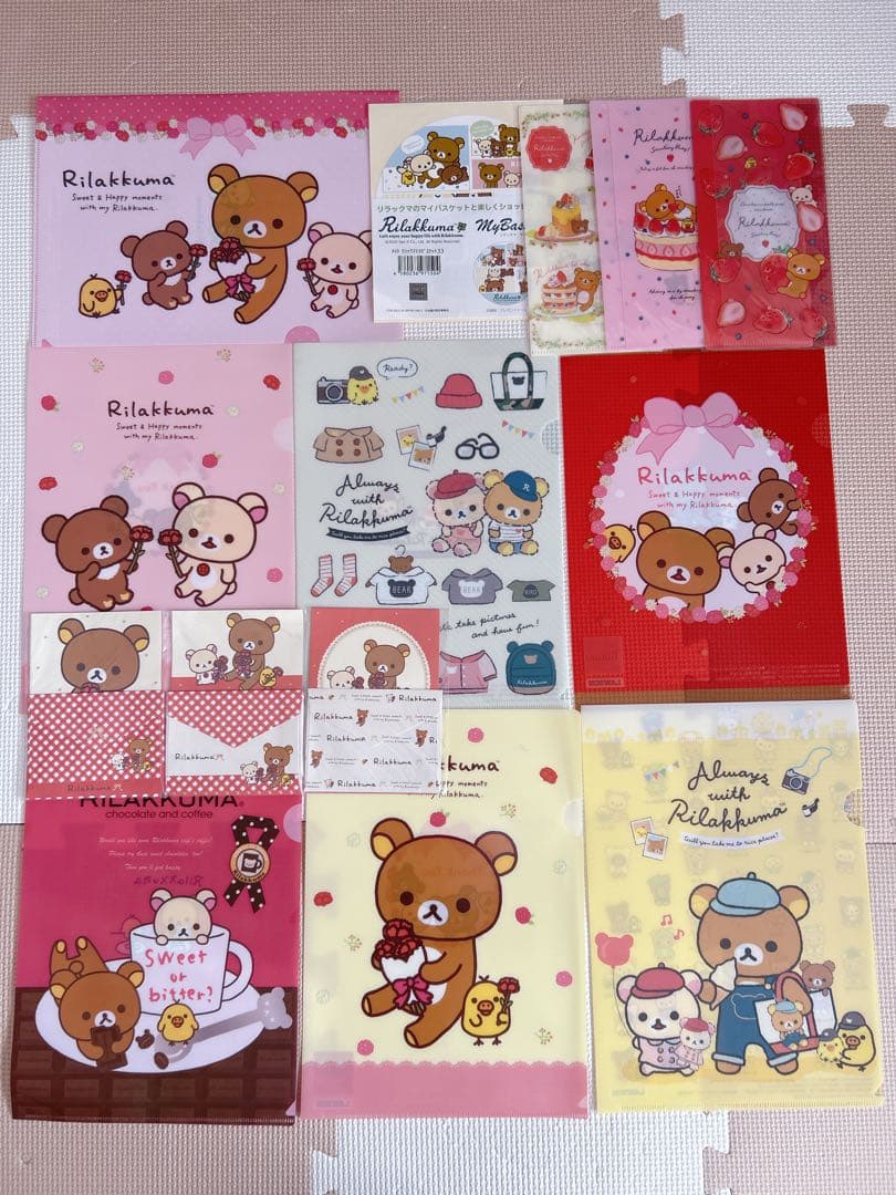 リラックマ 大量 まとめ売り 平成レトロあり ぬいぐるみなど サンエックス