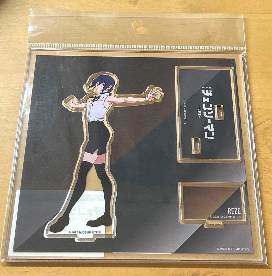 ベースヤードトーキョー チェンソーマン レゼ アクスタ アクリル