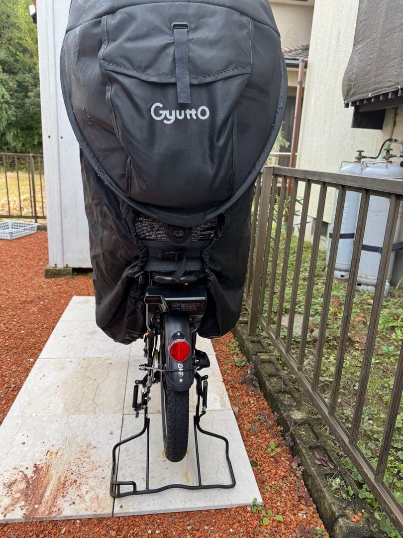 ギュットクルーム R•EX 電動アシスト自転車 チャイルドシート付き　電子キー有