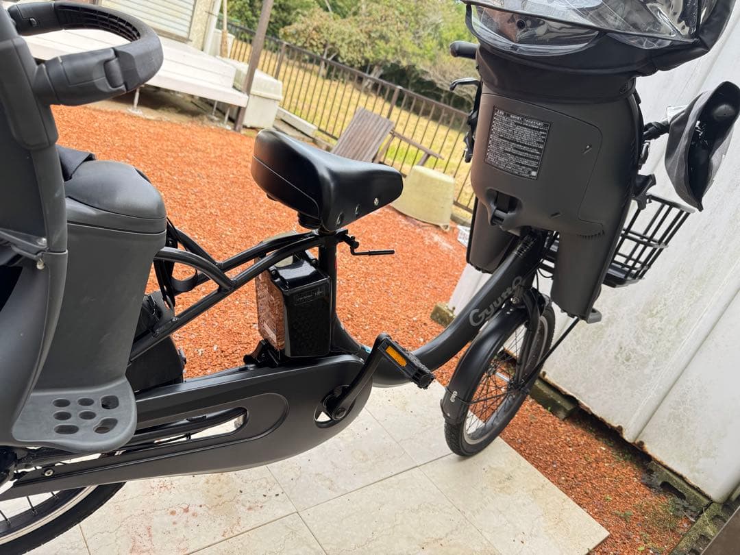 ギュットクルーム R•EX 電動アシスト自転車 チャイルドシート付き　電子キー有
