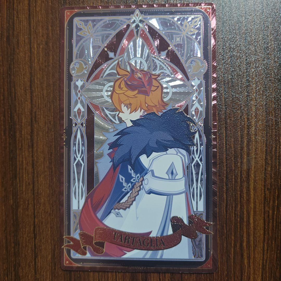 原神 ファデュイ ホログラムカード[タルタリヤ]シークレットと散兵ミニフィギュア