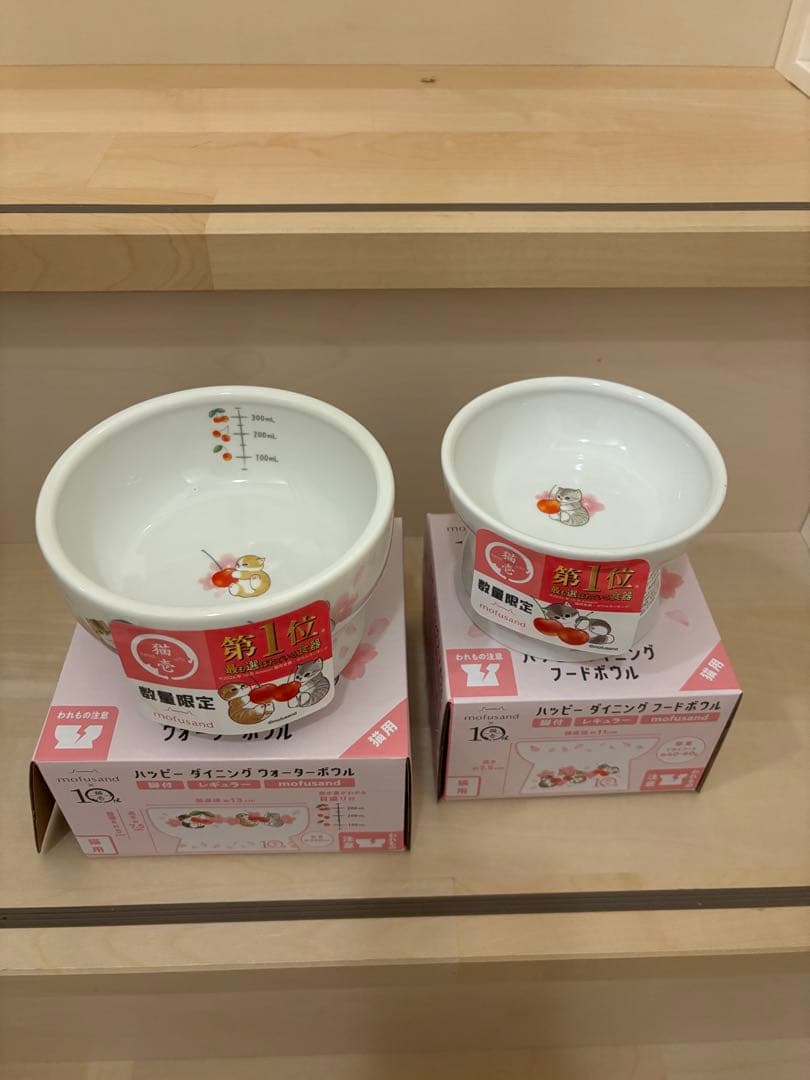 食器　猫用　猫壱　脚付フードボウル　ウォーターボウルｍｏｆｕｓａｎｄ　モフサンド 312833-5.jpg