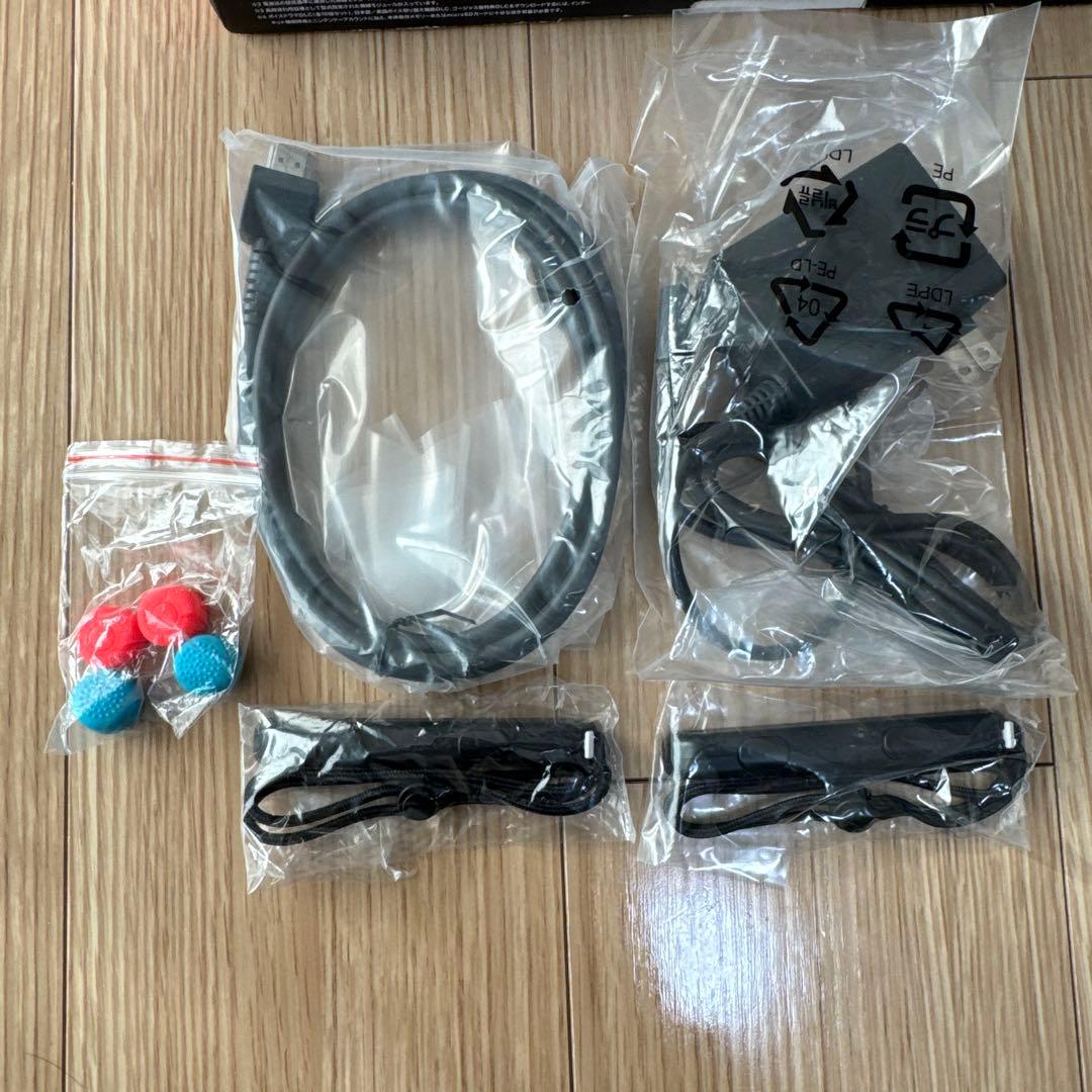 [Nintendo Switch]ドラゴンクエスト ロトエディション ドラクエ