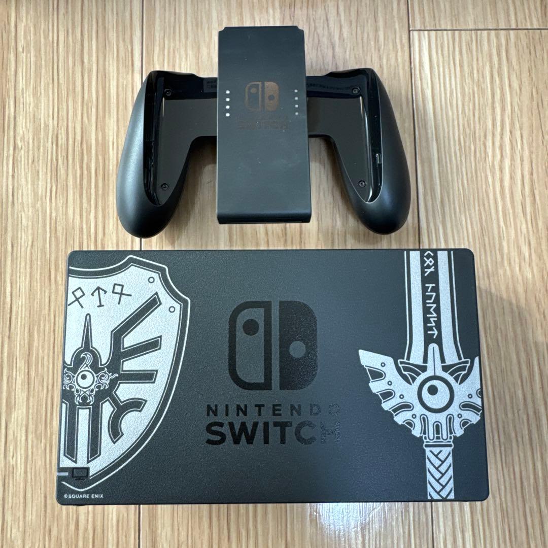 [Nintendo Switch]ドラゴンクエスト ロトエディション ドラクエ