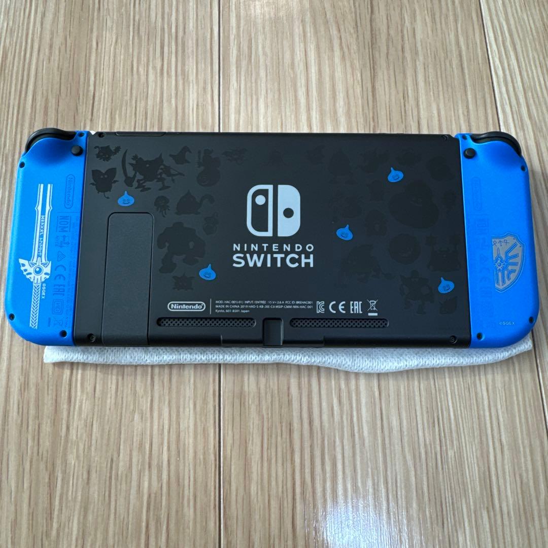 [Nintendo Switch]ドラゴンクエスト ロトエディション ドラクエ