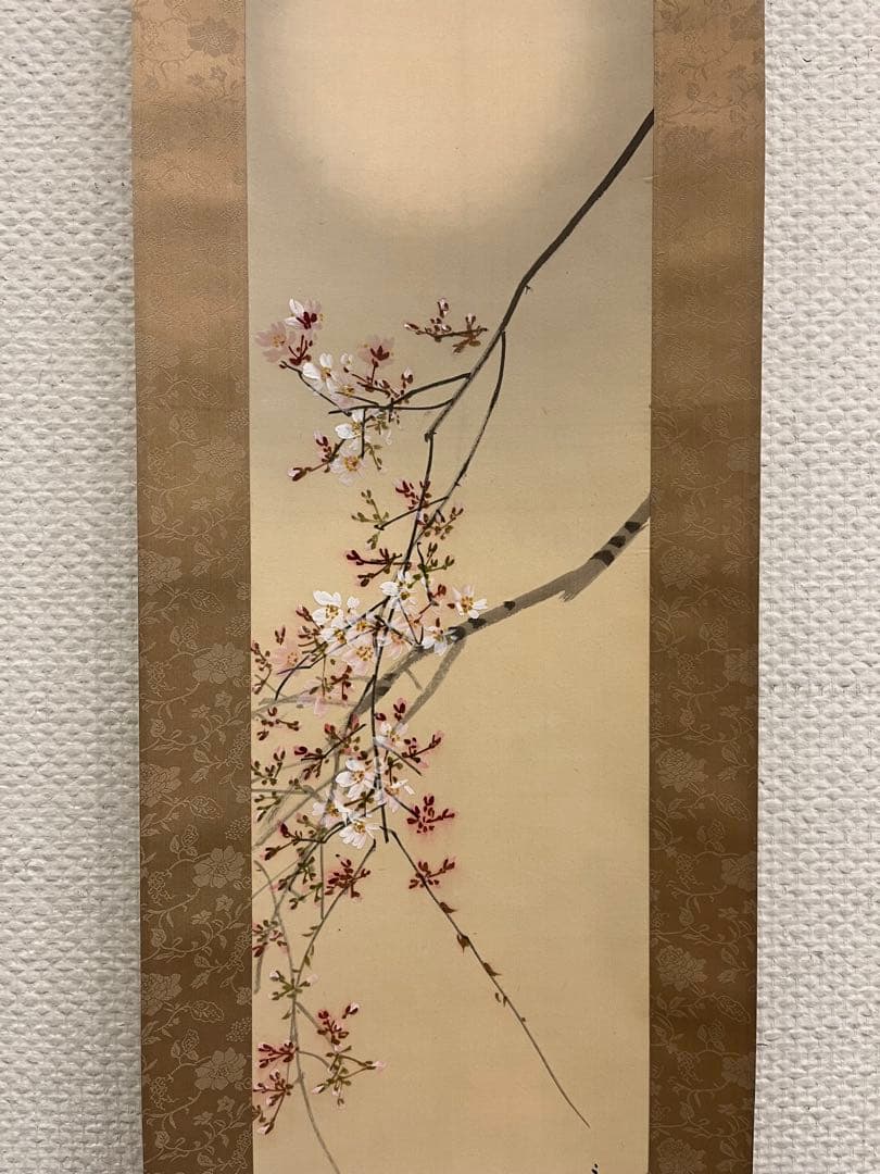 掛軸 掛け軸 絵画 波に鶴 今井景樹 掛軸 掛け軸 絵画 波に鶴 今井景樹