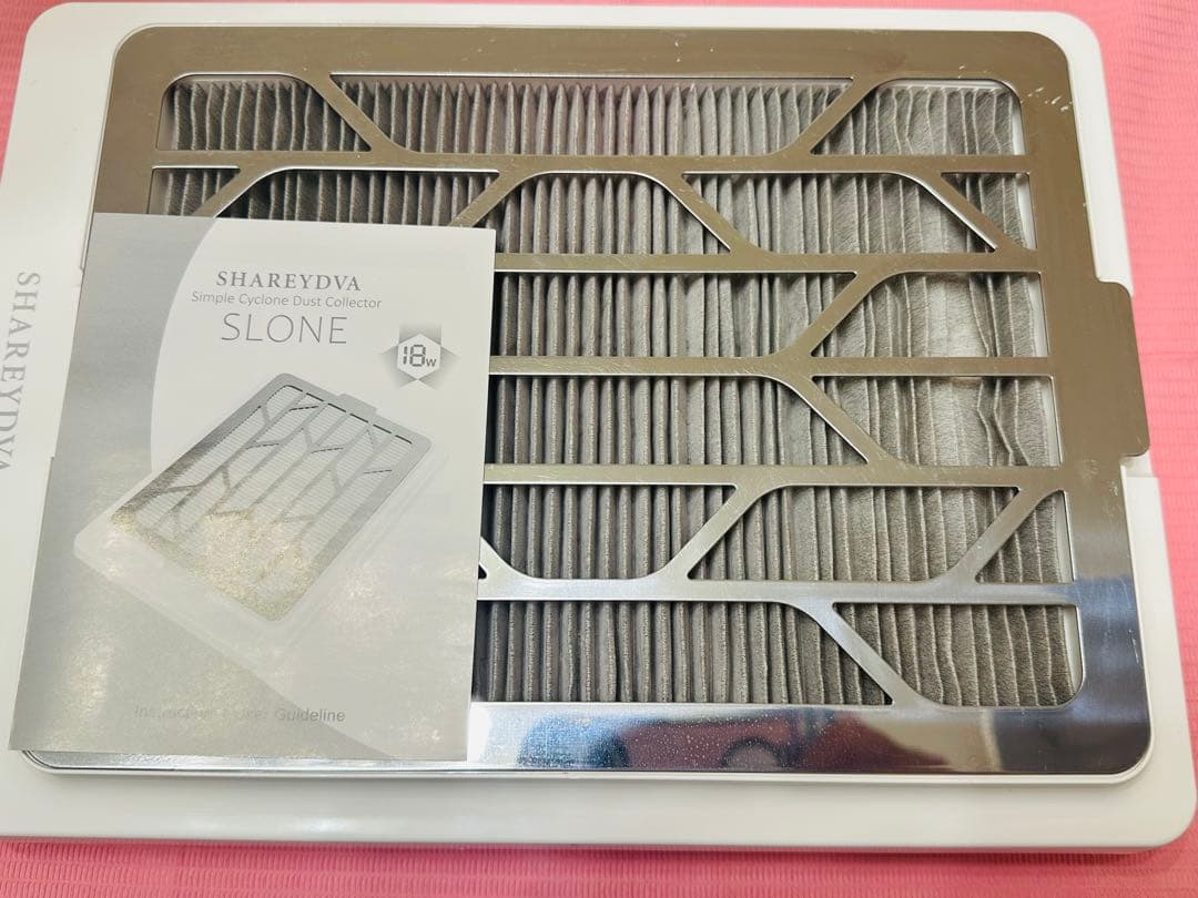 SHAREYDVA SLONE 集塵機能付き