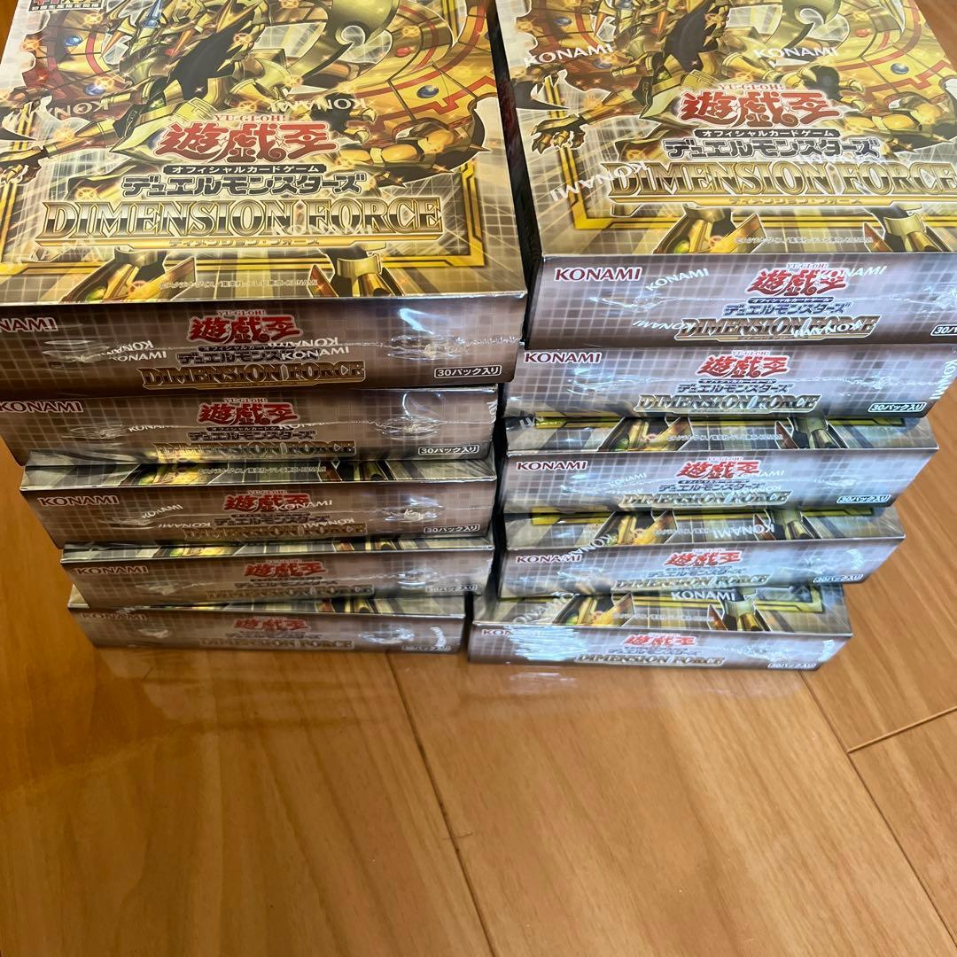 遊戯王　ディメンションフォース 新品未開封　初回限定盤　プラスワン　10箱