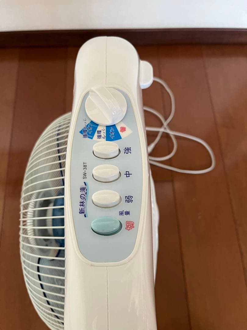 森林の滝　ホワイト　2023年製造 森林の滝専用カバー付き