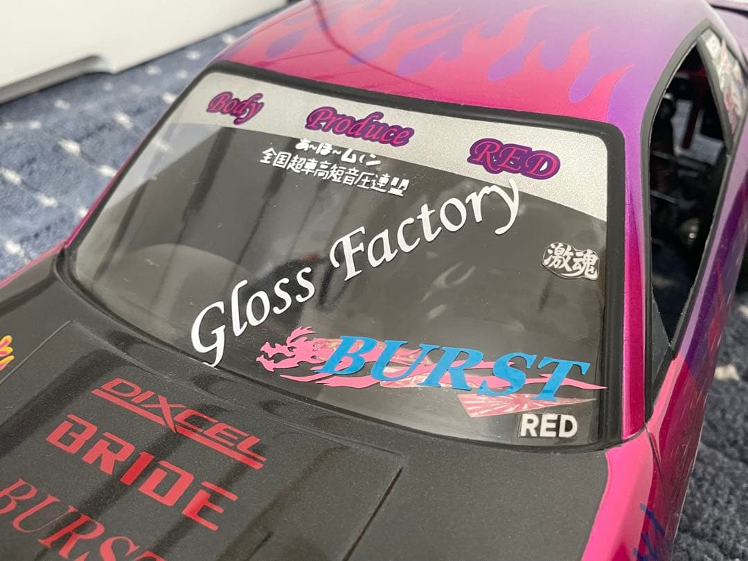 ラジコンボディ S13 シルビア 中村直樹 BURST