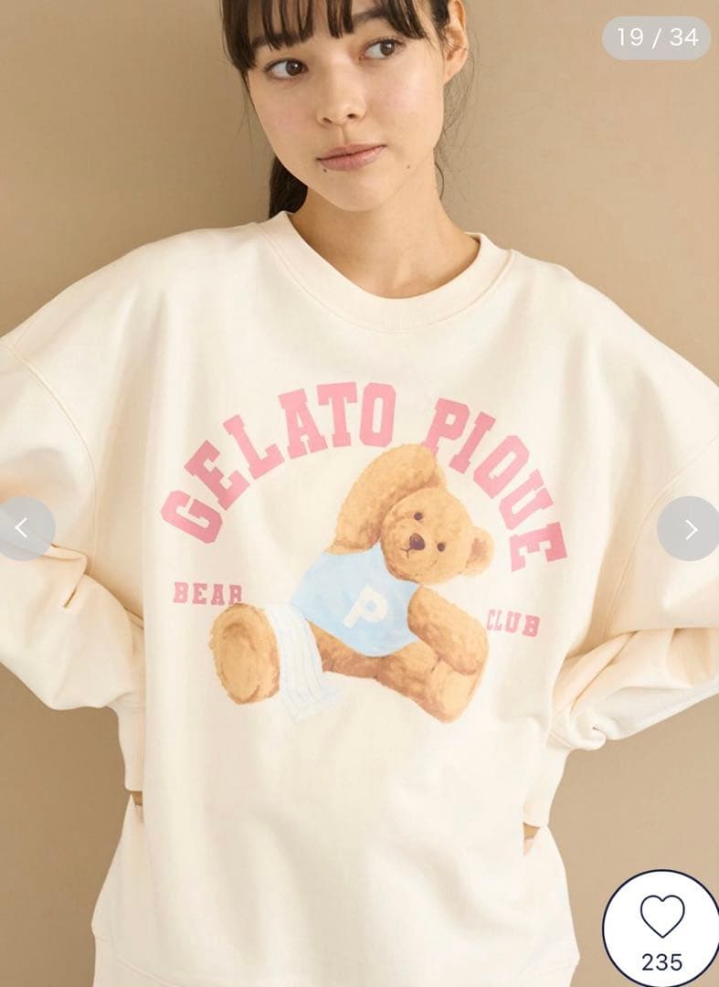 【完売品】GELATOPIQUE スポーティーベア裏毛プルオーバー