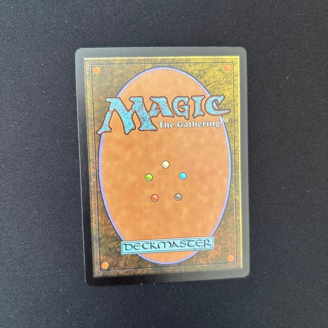 MTG ヴェールのリリアナ　ボックストッパー版