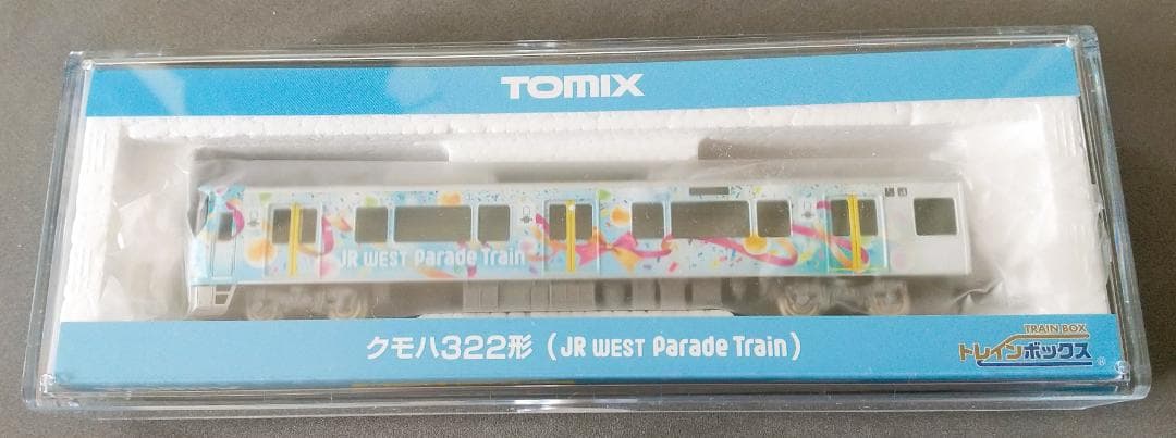 TOMIX JR 323系 万博 WEST Parade Train セット