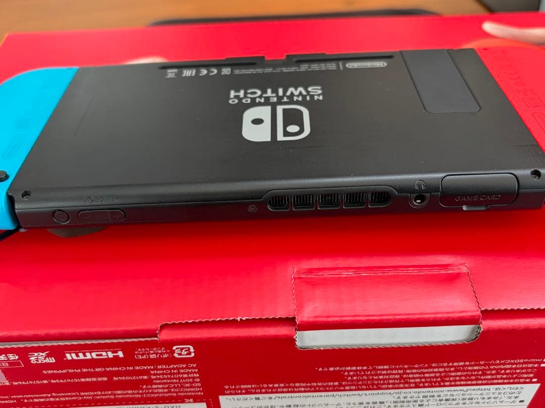 Nintendo Switch 本体　【おまけ付き】