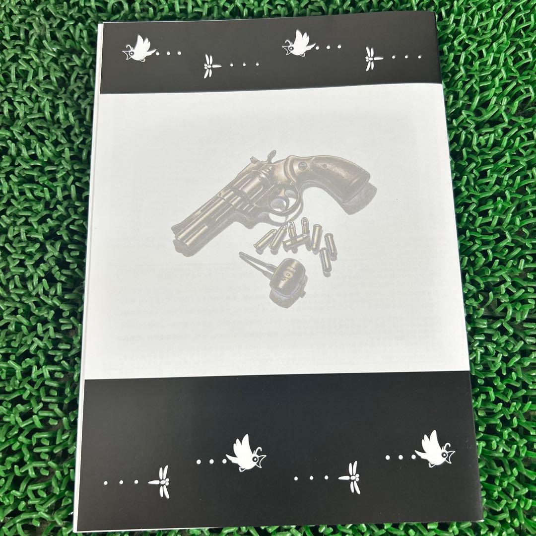 タナカ コルト パイソン 4インチ 冴羽獠 モデルガン シティハンター