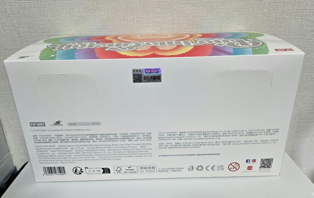 【公式オンライン購入】POPMART LABUBU　ラブブ